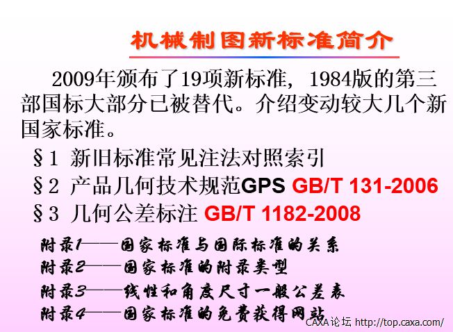 快照1.png