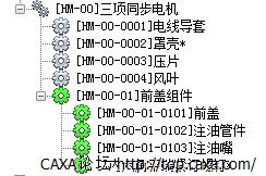 QQ截图20130722180946.jpg