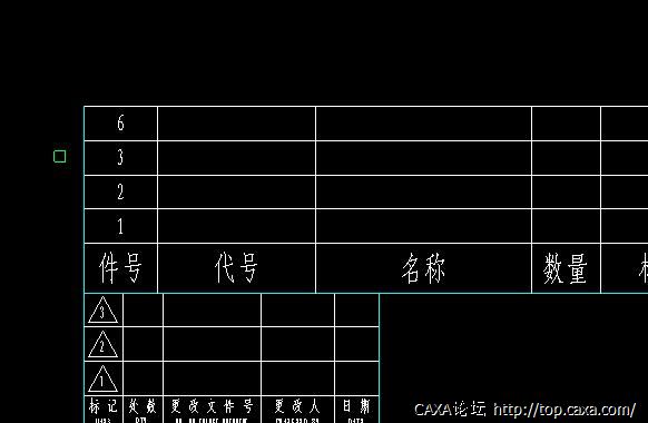 仍不递减.JPG