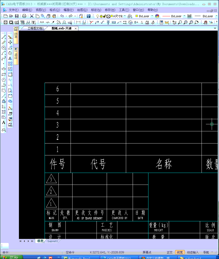 bb.gif