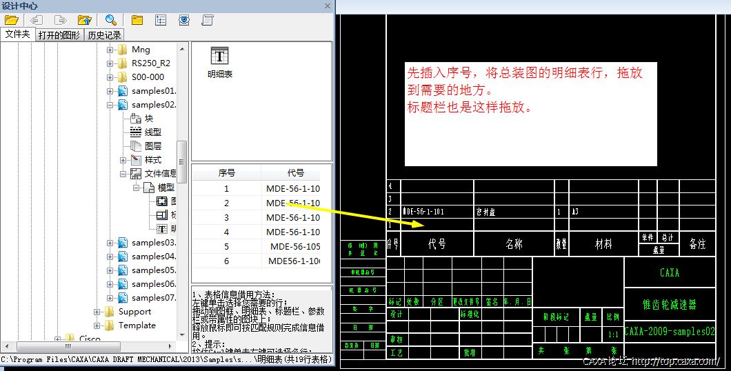 快照1.png