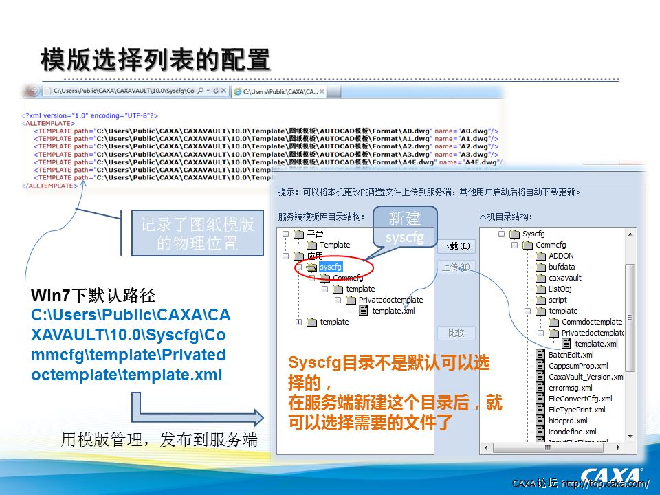 图纸模板3.png