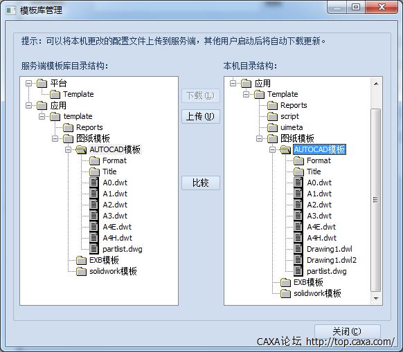 图纸模板4.png