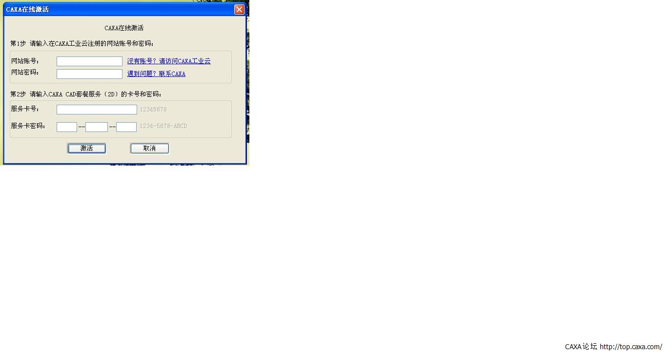 未命名.JPG