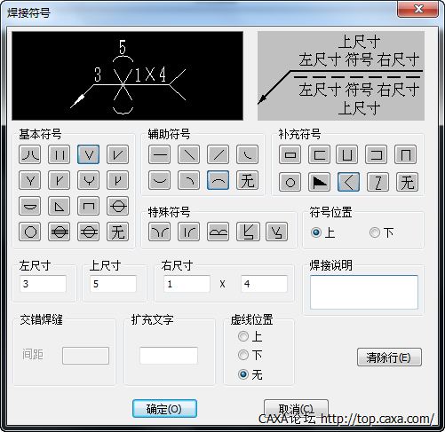 快照1.png