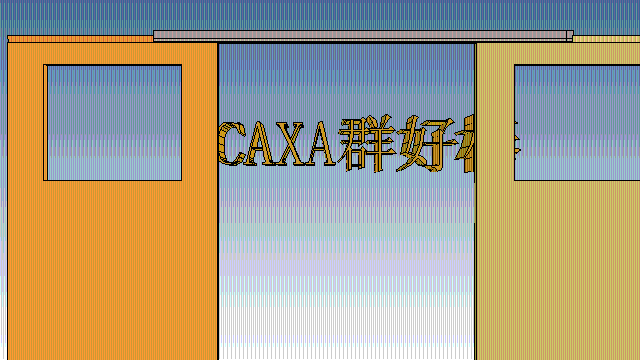 擦好棒.gif