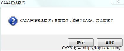 捕获.PNG