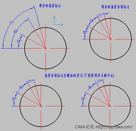 QQ截图20130922103019.png