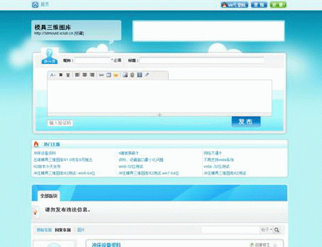 image014.gif