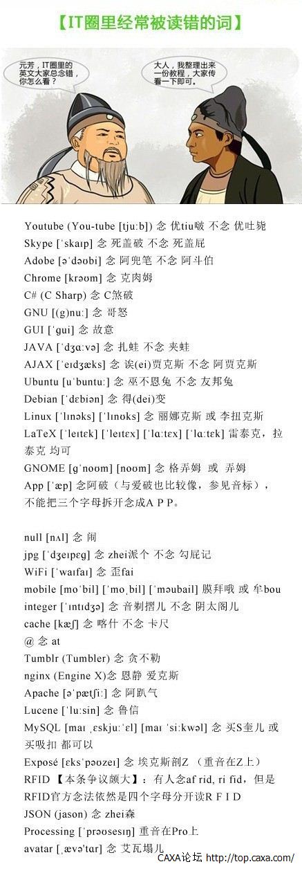 QQ图片20131010?c2725.jpg