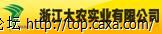 大农.jpg
