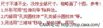 说明.JPG