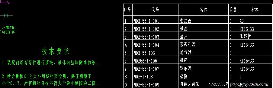 快照1.png