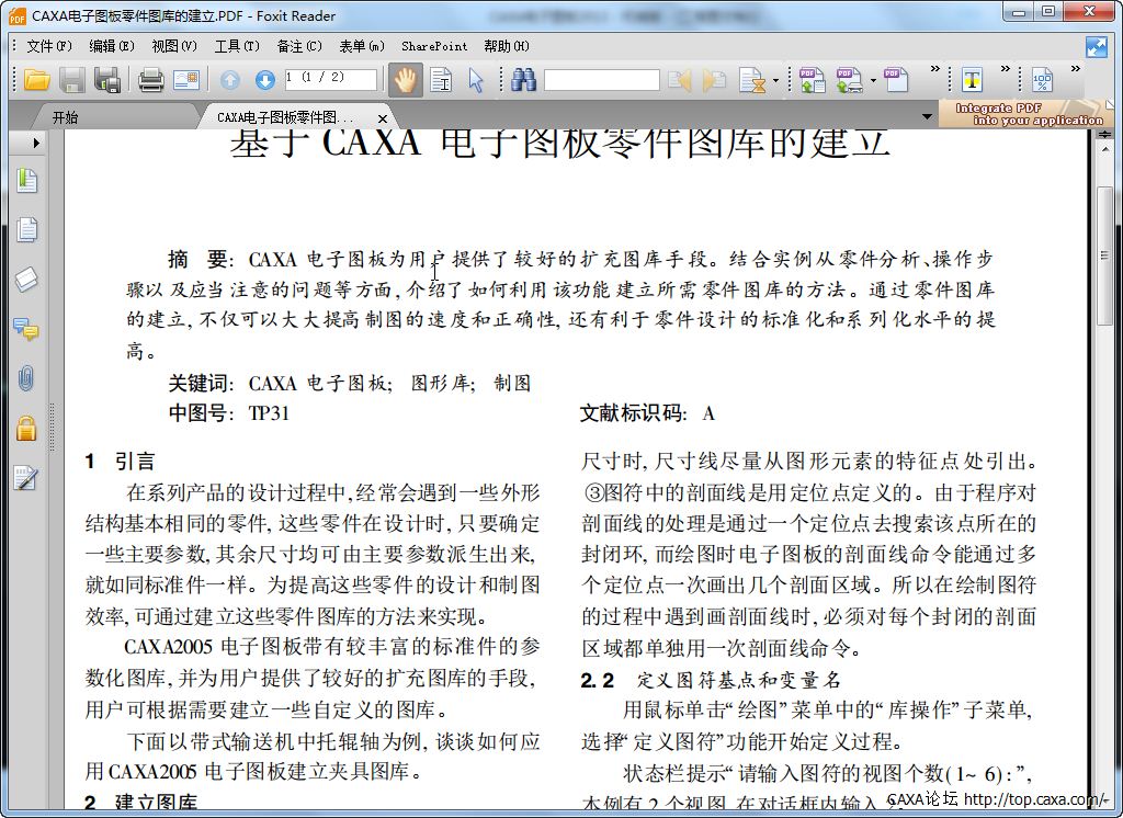 快照1.png