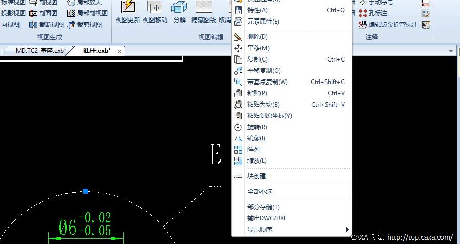 20131206231141.jpg