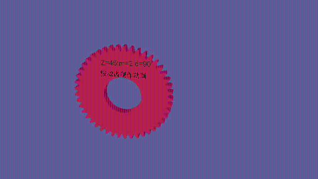 按22齿制作动画.gif
