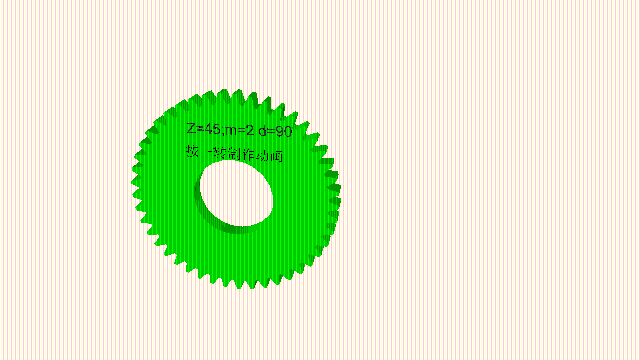 按一转制作动画.gif