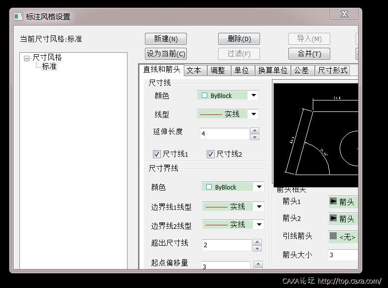 选项不全.jpg