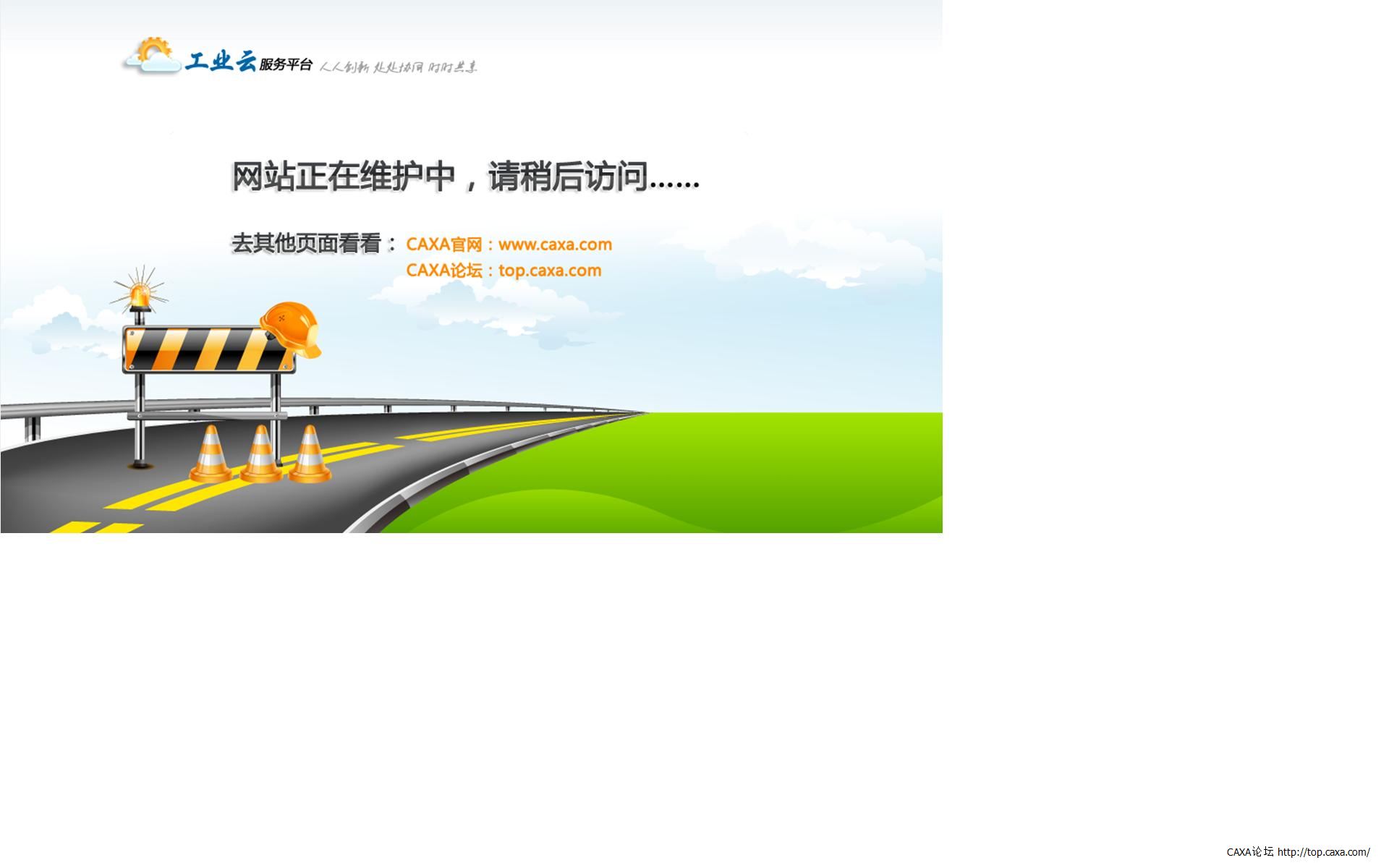未命名.JPG