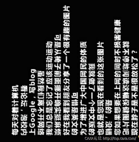 好图.JPG
