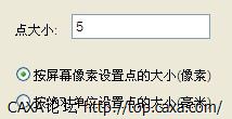 截图20140118215756.jpg