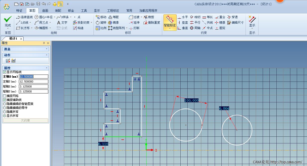 QQ截图20140123204538.png