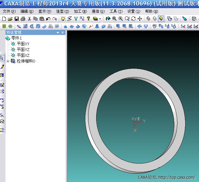 QQ截图20140129111748.png