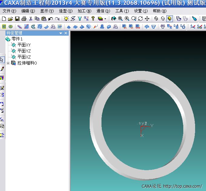 QQ截图20140129110515.png