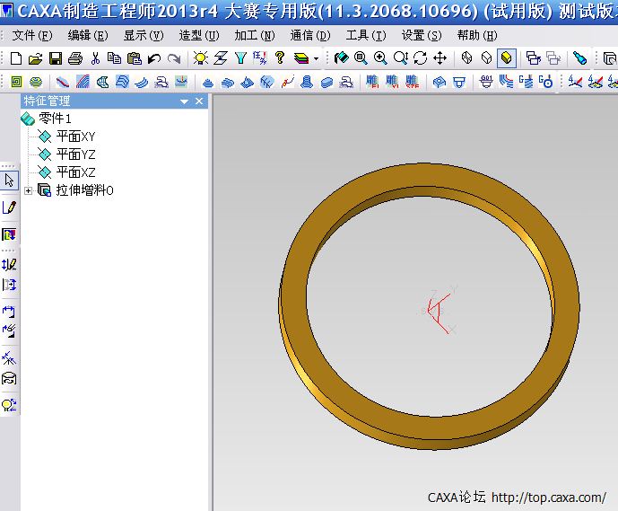 QQ截图20140129112710.png
