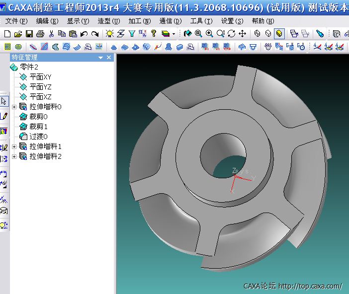 QQ截图20140129113837.png