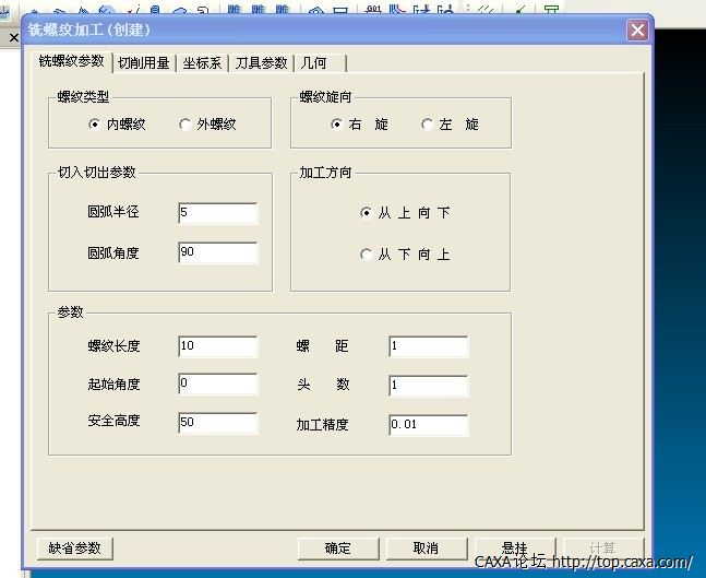 QQ图片20140227205718.jpg