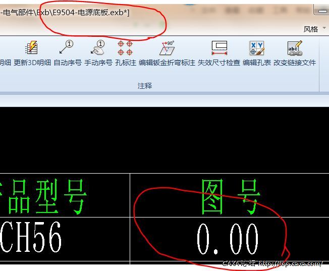 捕获.JPG