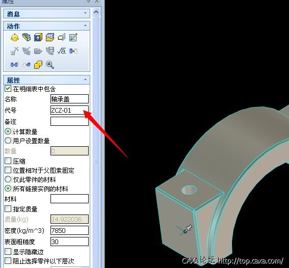 QQ图片20140228104736.jpg
