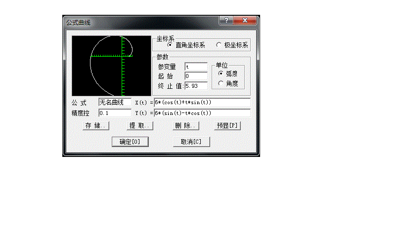 无标题.gif