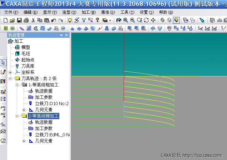 QQ截图20140308213815.png