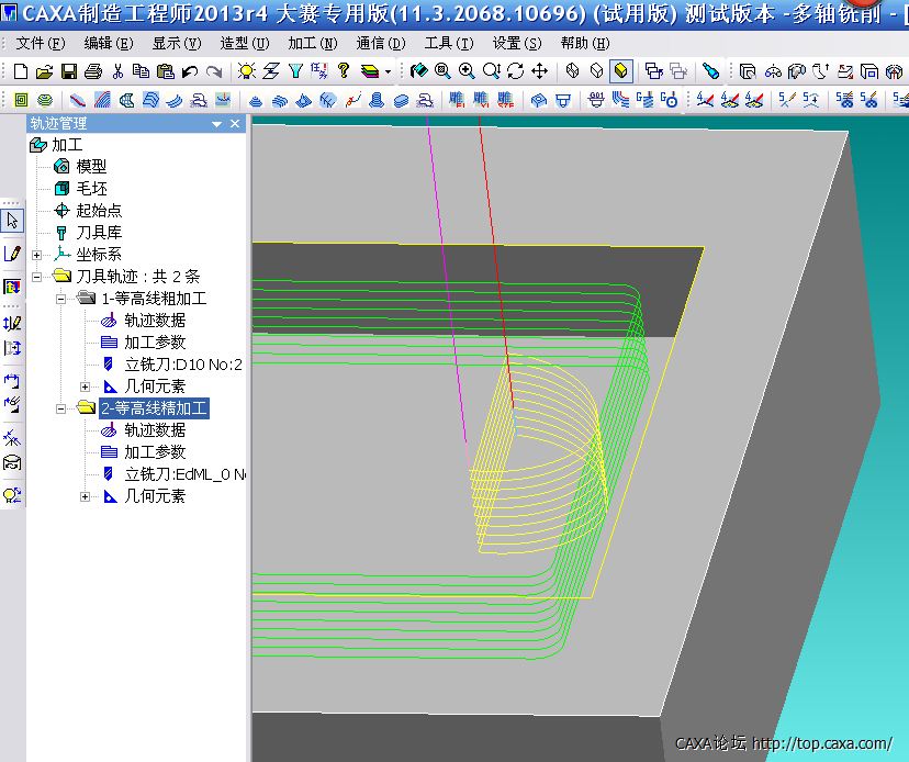 QQ截图20140308213640.png