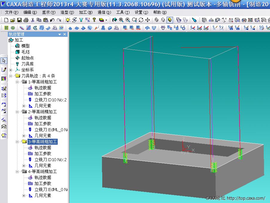QQ截图20140309094450.png