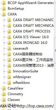 QQ截图20140403090355.png