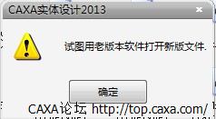 QQ五笔截图未命名.jpg