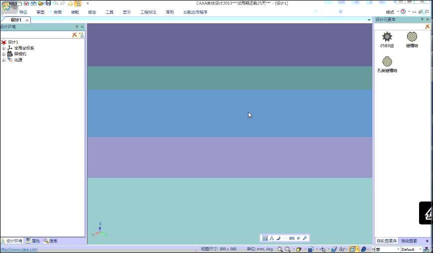 链轮综合图素库1.gif