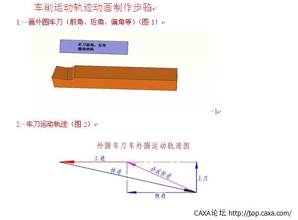 k1.JPG