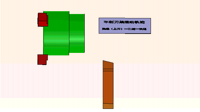 6.dde.gif
