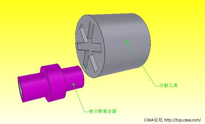 系列动画64分割法画的牙嵌离合器