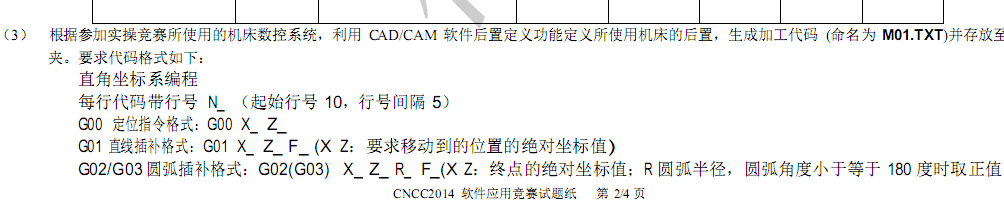 }L9BWEM2~ZD{%@(%4M0A{VE.png