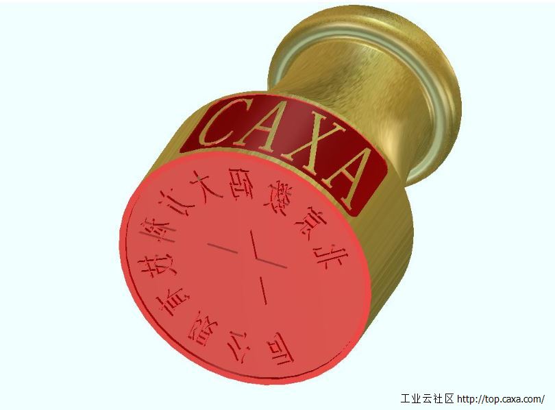 数码大方公章.JPG