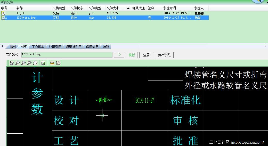 签名.jpg