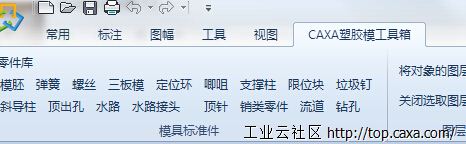 QQ截图20150109235115.jpg