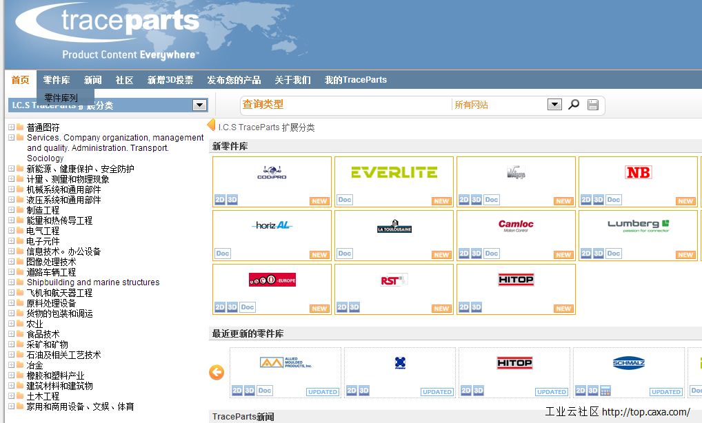 QQ图片20150127091320.png