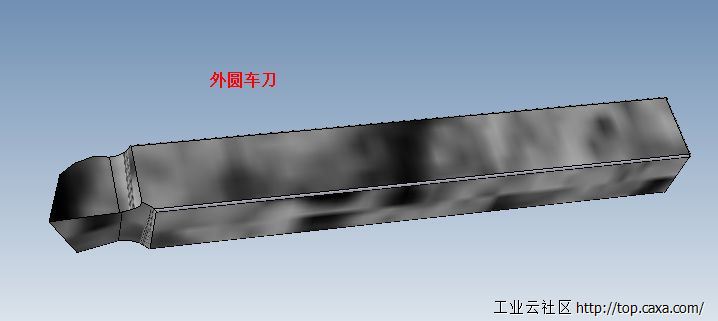 1.车刀1.jpg