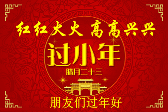 QQ图片20150211112246.gif